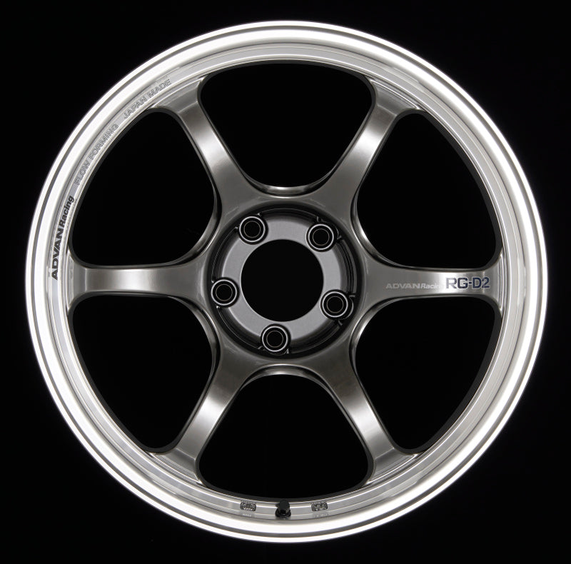 Advan RG-D2 18x9.5 +22 5-114.3 Machining & Racing Hyper Black Wheel